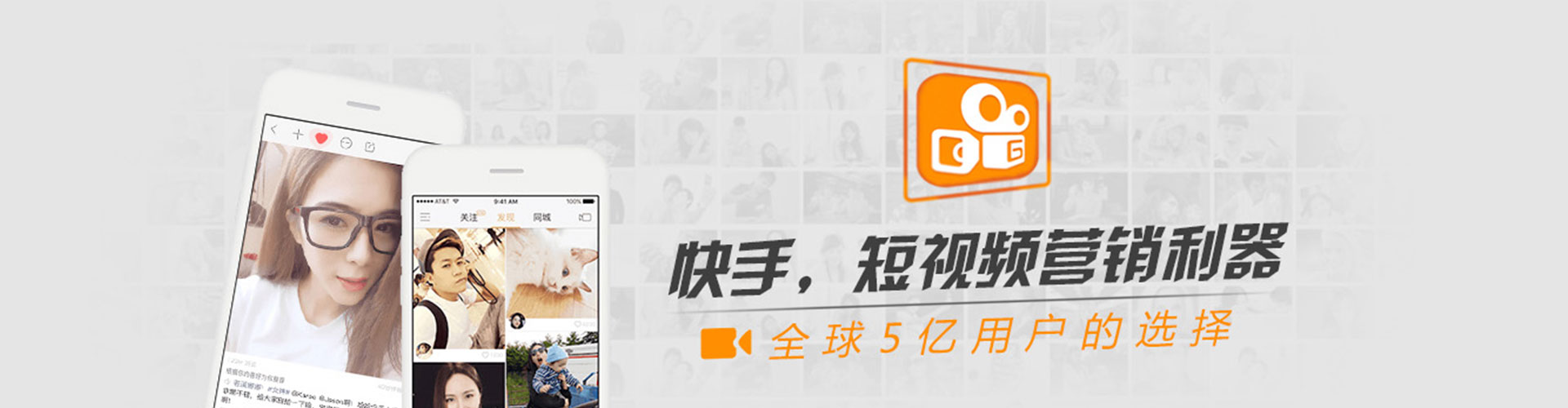 运河信息流营销