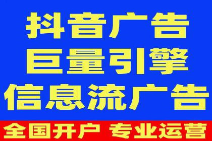 案例对比：优化前后百度推广成本降低