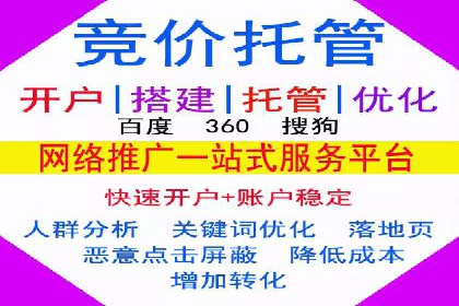 百度信息流广告案例：揭秘高效传播秘诀